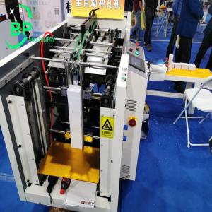 Wholesale Automatic Paper Punching Machine APM420 for wire o productions hole punch from china suppliers