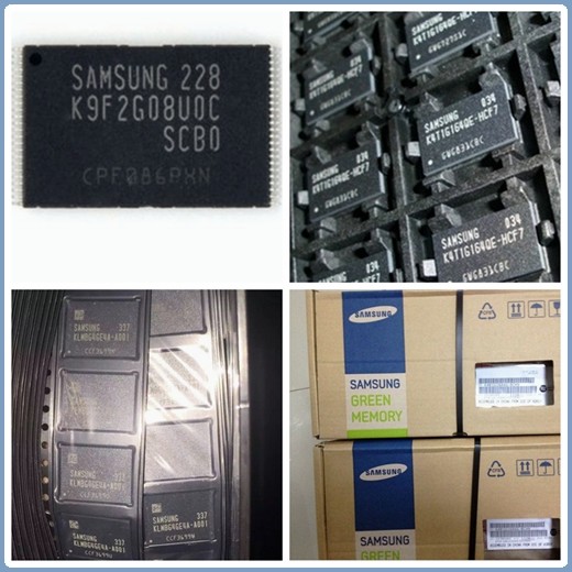 1Gbit DDR3 SDRAM Memory IC Chip K4X1G153PE-FGC3