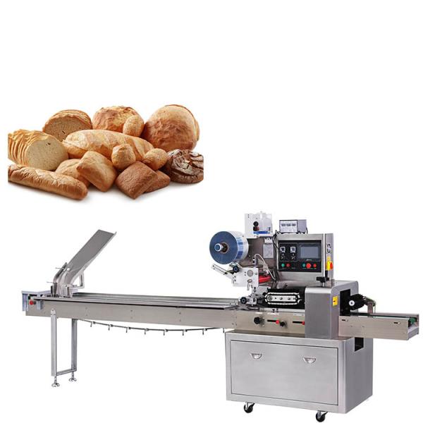 280mm Pillow Pouch Horizontal Packing Machine Conveyor Flow Wrapper 230 packs / Min