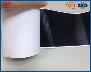 Wholesale PSA Glued Injection Thin Self Adhesive Hook and Loop Tape , Sticky Hook And Loop fastener straps from china suppliers