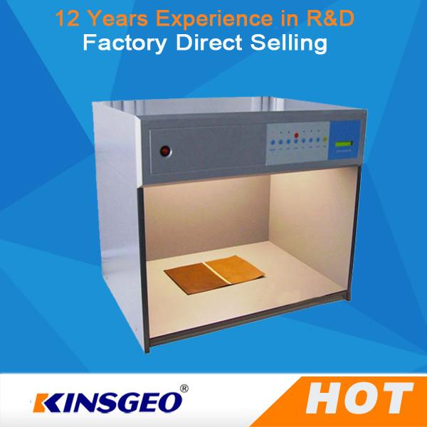 AC/220V 50~60HZ Electronic Colour Matching Cabinet , Colour Matching Light Box