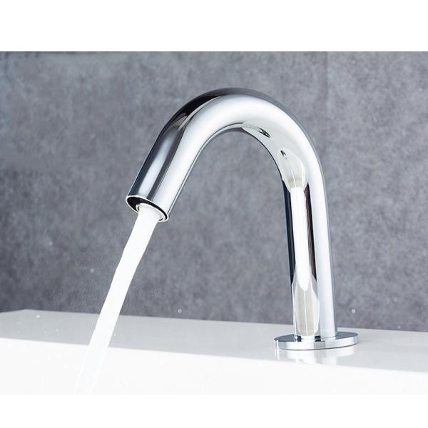 Quality Infrared Reflectance Hands Free 0.2s Automatic Sensor Faucet for sale