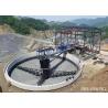 Buy cheap Dia 18m Mining Gravity Sludge Thickener In Water Treatment Torque 221 from wholesalers