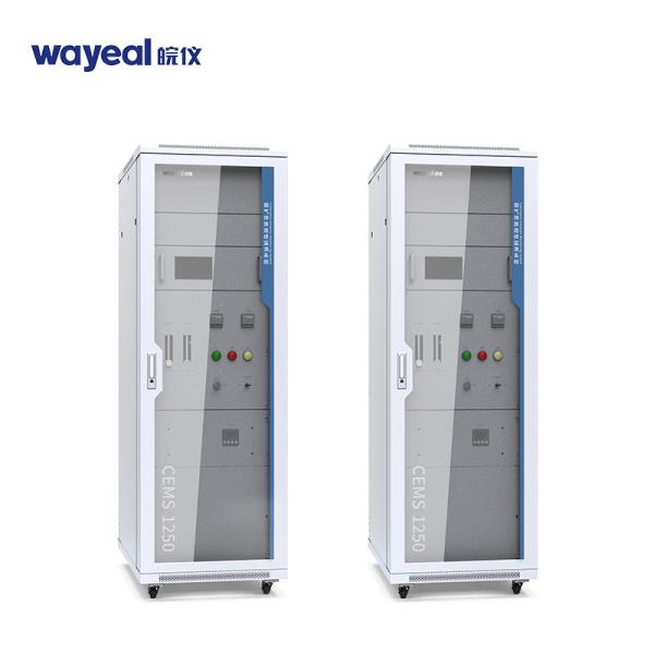Quality Online CEMS Gas Analyzer Monitoring System For Nitrogen Oxide for sale