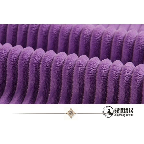 75D/144F Custom solid short plush super soft minky velboa blanket fabric for King Size bed