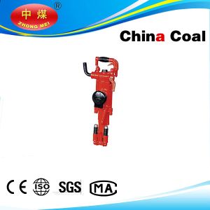 Wholesale YT24 rock drill hand held rock drill from china suppliers