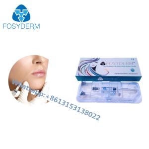 Wholesale Cross Linked Hyaluronic Acid In Lip Fillers Dermal 1ml from china suppliers