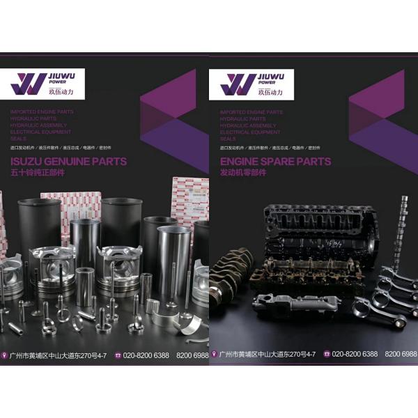 6WG1XQA Solenoid Valve Engine Assy For ZX200-5 ZX225-5