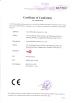 tecsis (Shenzhen) Sensors Co., Ltd Certifications