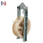 Overhead Line Single Sheave Conductor Stringing Triple Pulley Block