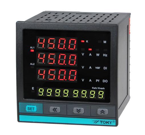 Quality LCD Display 3 Phase Power Meter RS485 Modbus RTU Protocol for sale
