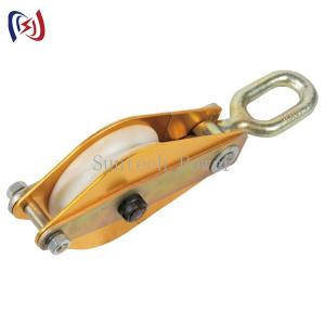Wholesale Aluminum Sheave Hositing Tackle Transmission Line Stringing Aluminum Pulley Block from china suppliers