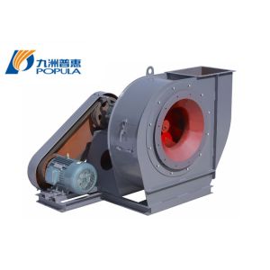 Wholesale Steel Centrifugal Exhaust Fan Blower from china suppliers