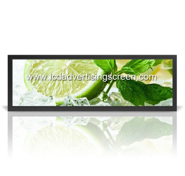 Quality Android 28 Inch 700 Nits 1920*360 Stretched Bar LCD Touch Screen Open Frame or with Frame for sale