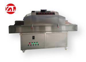 Wholesale GB 4789 Ultraviolet Sterilization Machine With Radiation Protection Design from china suppliers
