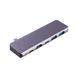 Wholesale Gray 5 In 1 Type C 3.0 Powered Usb Hub For Macbook Pro from china suppliers