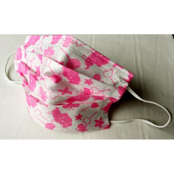 Dust Proof Breathable PM2.5 Face Mask , Surgeon Face Mask 95% Or 99% BFE