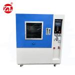 Water Jet / Proof Environment Test Chamber