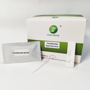 Wholesale Trichothecenes T-2 10 ppb Mycotoxin Rapid Test Kit For Grain Feed 50 Tests/Kit from china suppliers