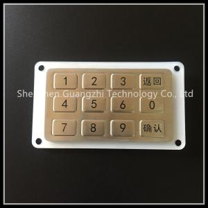 China Programmable Metal 12 Key Keypad  , Vandal Resistant Keypad For Total Station on sale