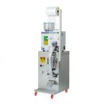 Coffee Sugar Multi Function Packaging Machine Automatic Vertical Form