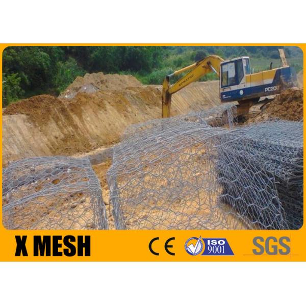 2.2mm 2.7mm 3.2mm Hexagonal Gabion Cage Stone Filled ASTM A975