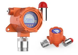 China Acetylene Gas Leak Alarm C2H2 gas detector wiht 4-20mA Rs485 signal outpt on sale