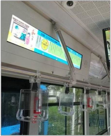 Vehicle Ultra Wide 36.6'' 37'' 28'' Bus LCD Advertising Player Wired LAN WIFI 4G