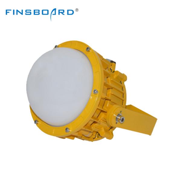High Lumen Output ATEX LED Explosion-Proof Floodlight Waterproof