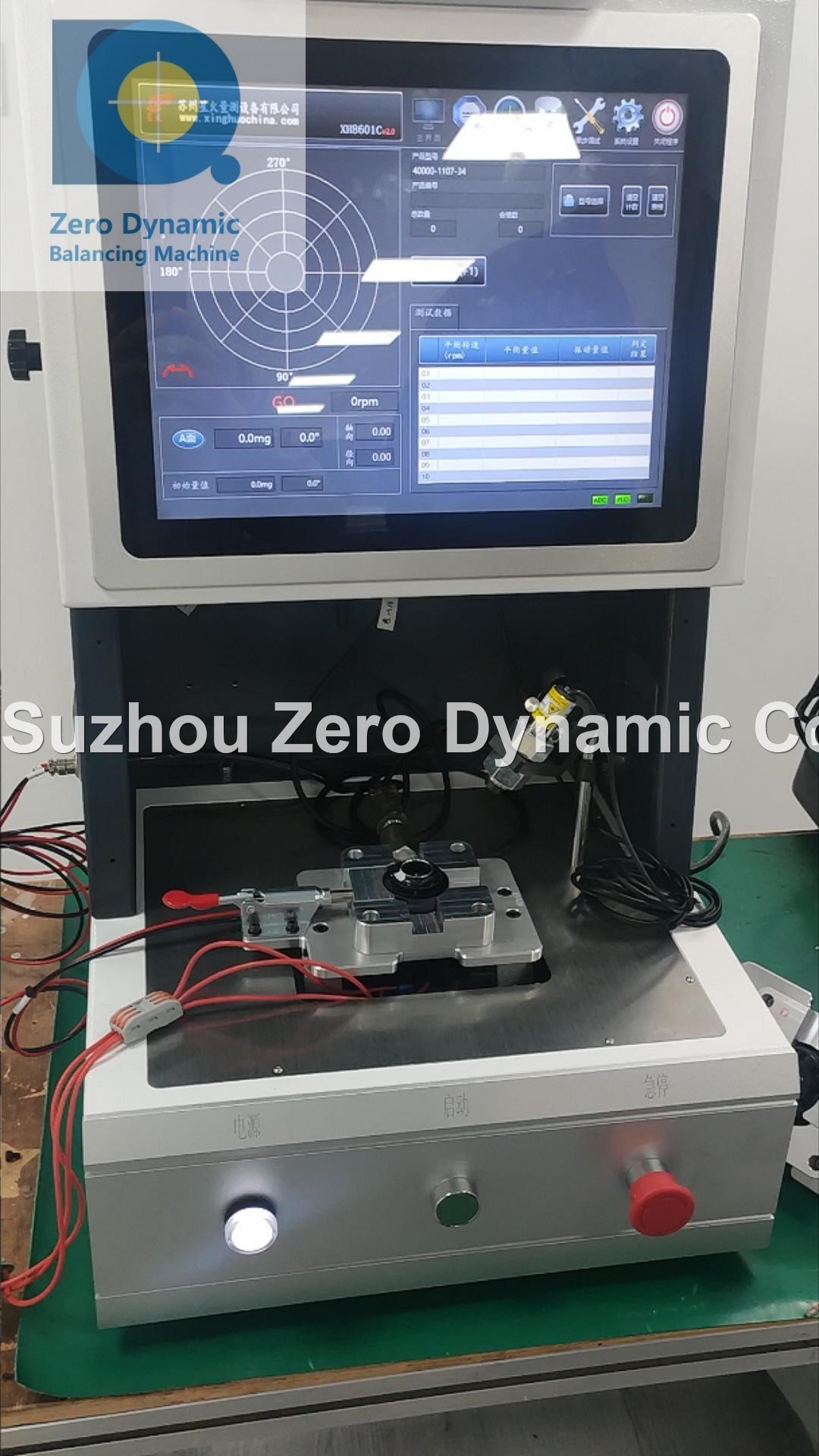 Desktop Type Vertical Vacuum Cleaner Motor, Sweeper Motor Assembly Balancing Machine