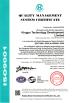 KingPo Technology Development Limited Certifications