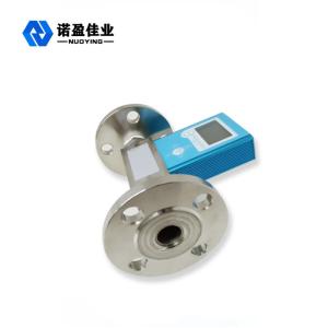 China Nitrogen Gas Biogas Mass Flow Meter 4 - 20mA on sale