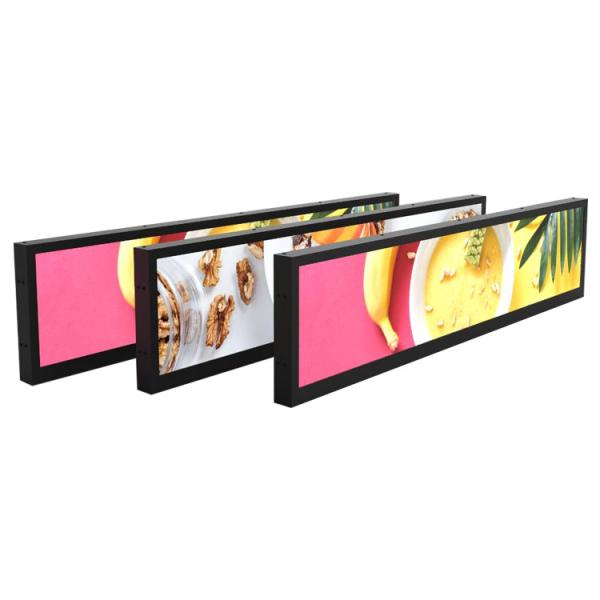 MP3 WMA AAC Audio Format Stretched Bar Display 19 Inch Strip Shape