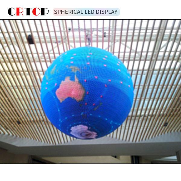Quality 2.5m Diameter Creative LED Display Screen IP20 Protection Class for sale