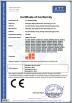 Shanghai Jibang Electronic Technology Co., Ltd. Certifications