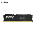 DDR5 Memory 5200MHz 5600MHz 6000MHz 16GB 32GB Desktop RAM Memory 288-Pin Memoria