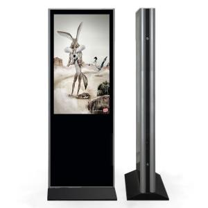 Wholesale Stand Alone LCD Digital Signage Display / Digital Information Display from china suppliers