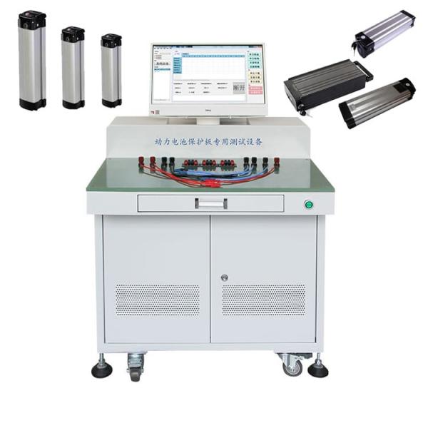 Quality Finished Battery Pack Testing Machine 100V 120Amp Battery Load Tester for sale