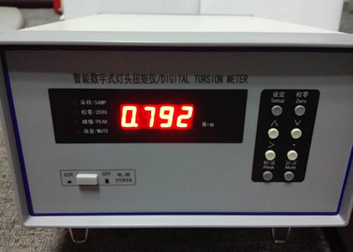 Quality Lamp Cap And Holders Twist Light Testing Equipment for sale