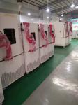 Programmable Temperature Humidity Alternation Test Chamber with Touch Screen