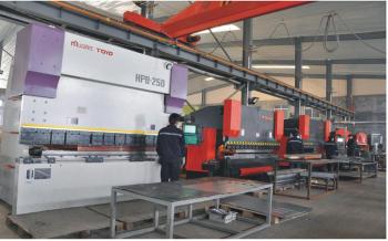 Tianjin Estel Electronic Science and Technology Co.,Ltd