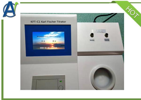 Quality ASTM D6304 Coulometric Karl Fischer Titration Equipment for Trace Moisture Test for sale