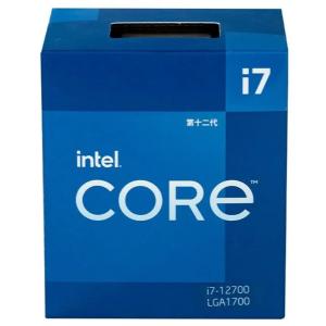 Wholesale New Used Server Microprocessor Intel Core I7 12700 2.1GHZ Twelve Cores from china suppliers