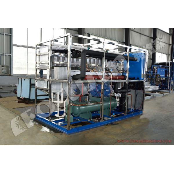 Stainless Steel Ice Cube Machine for Water Ww Pump Blue Brine Provided Supermarket