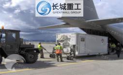Quality Large Load Capacity  Shipping Container Rollers Four Person Operation for sale