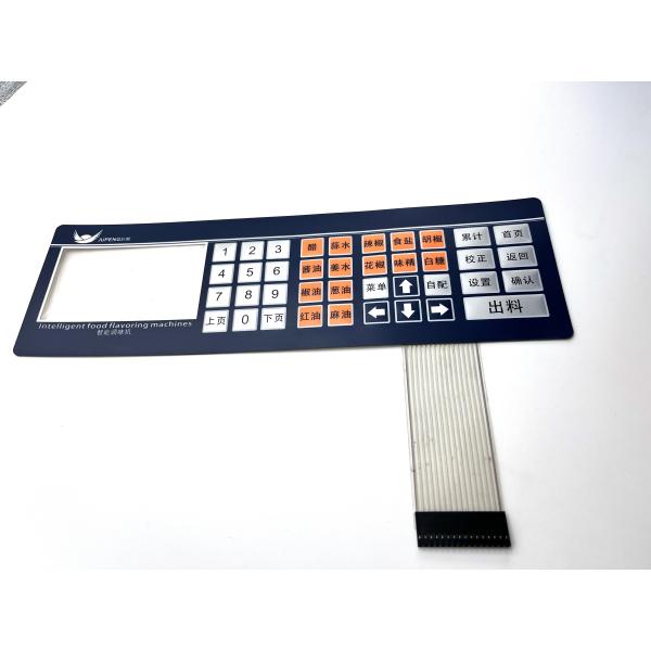 Buy cheap Customizable Tactile Membrane Keyboard Membrane Switch Keypad Compact With from wholesalers
