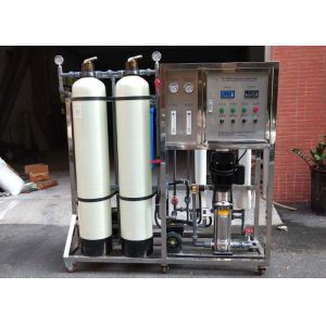 Wholesale CIP Cleaning Drinking 97% Brackish Water System from china suppliers