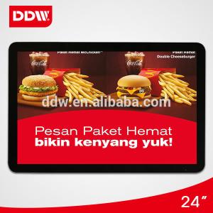 China 24 inch bus lcd advertising player,network digital signage player on sale