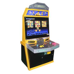China Indoor Fighting Game Machine 32 Multi Game Arcade Machine Coin Operated on sale