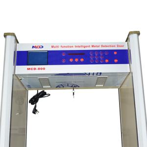 China Weather Proof Walk Through Gate Multi Zone Metal Detector For Security on sale